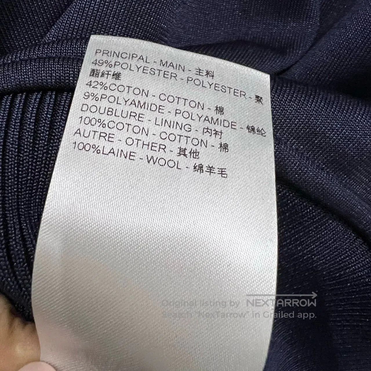 Louis Vuitton navy blue embroidered logo jacket by Louis Vuitton. Size US S / EU 44-46 / 1 - 5 Thumbnail