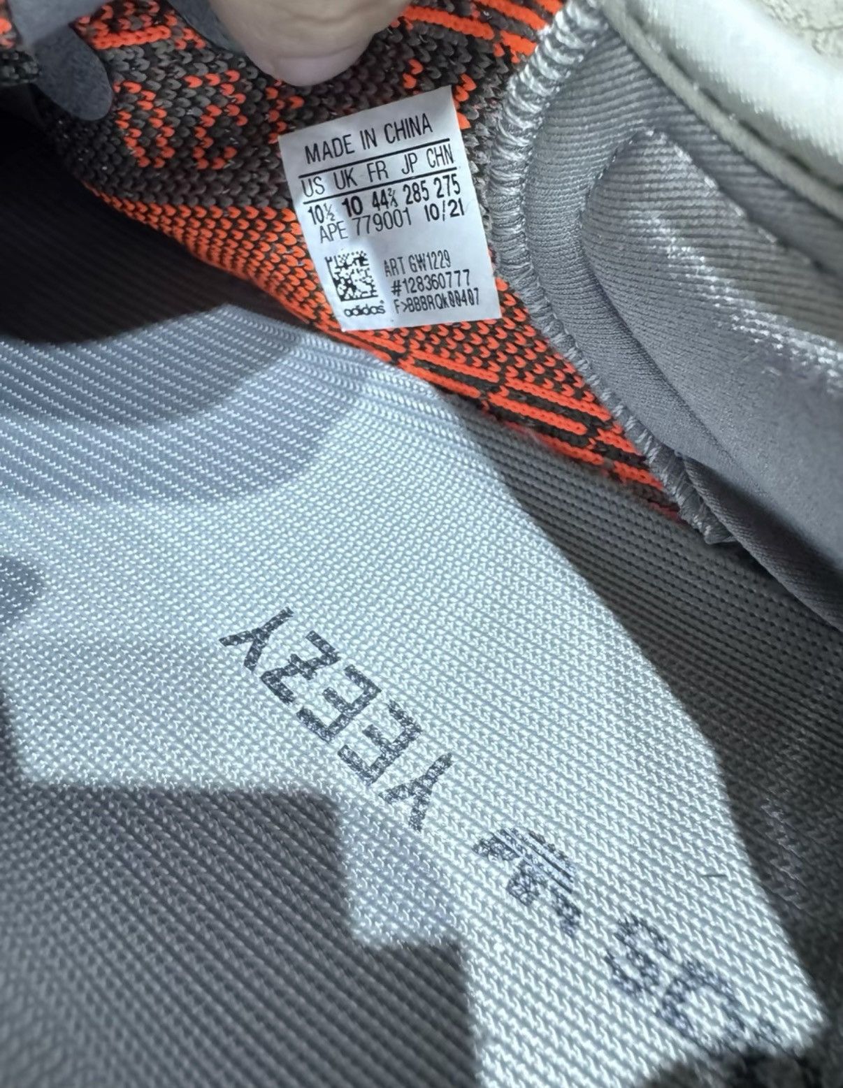 Adidas Adidas Yeezy 350 V2 Grey Orange Static GW1229 K37 Size US 10.5 / EU 43-44 - 4 Thumbnail