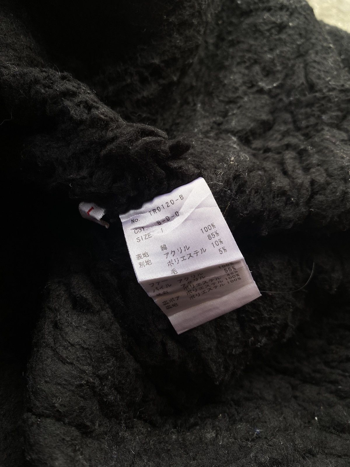 If Six Was Nine × Japanese Brand × Le Grande Bleu (L.G.B.) Vintage Japanes Trump Fur Jacket if6was9 style Size US M / EU 48-50 / 2 - 5 Thumbnail