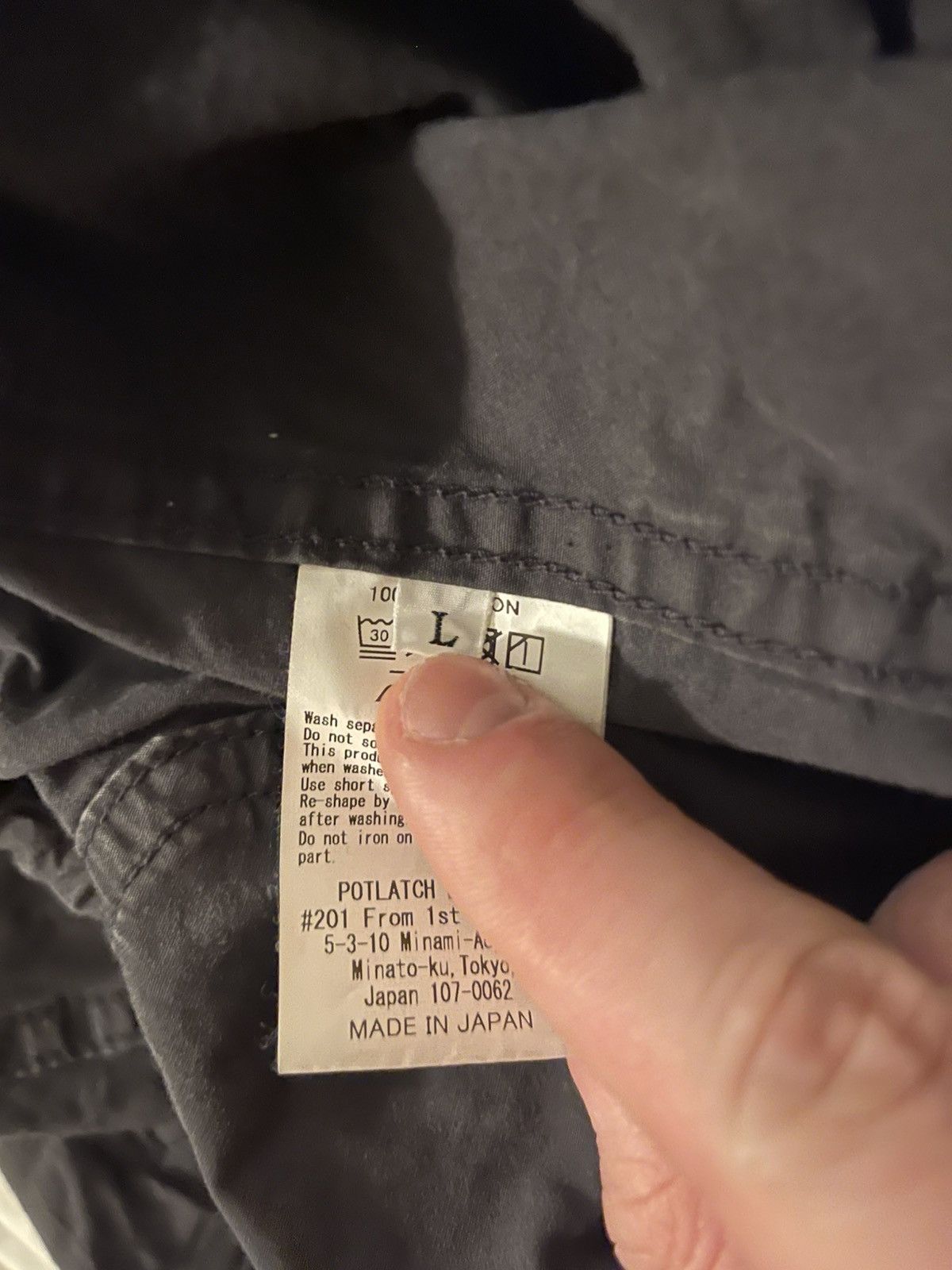 Cav Empt Glitch Anorak Size US L / EU 52-54 / 3 - 16 Thumbnail