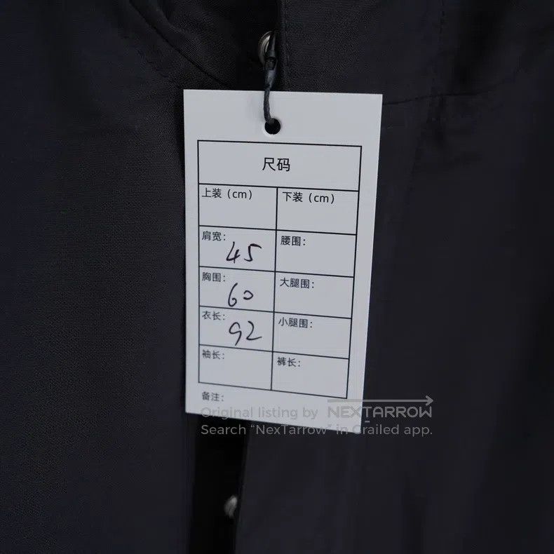 Dior Dior Back slogan LOGO hooded parka Size US S / EU 44-46 / 1 - 7 Thumbnail
