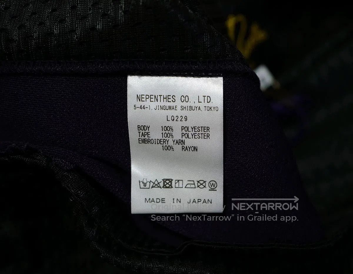 Needles Needles Purple Track Pants. Size US 28 / EU 44 - 6 Thumbnail