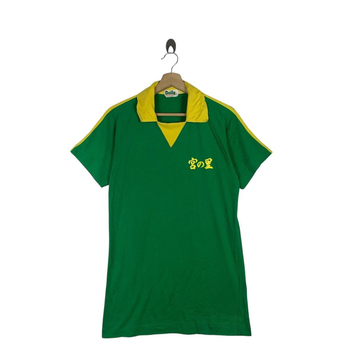 Vintage Vintage 80’ JAPAN BRAZIL JERSEY Sportswear Green Tee Shirt Size US S / EU 44-46 / 1 - 1 Thumbnail