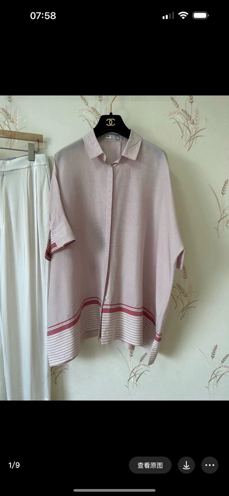 Loro Piana LORO PIANA Silk shirts Size L / US 10 / IT 46 - 1 Thumbnail