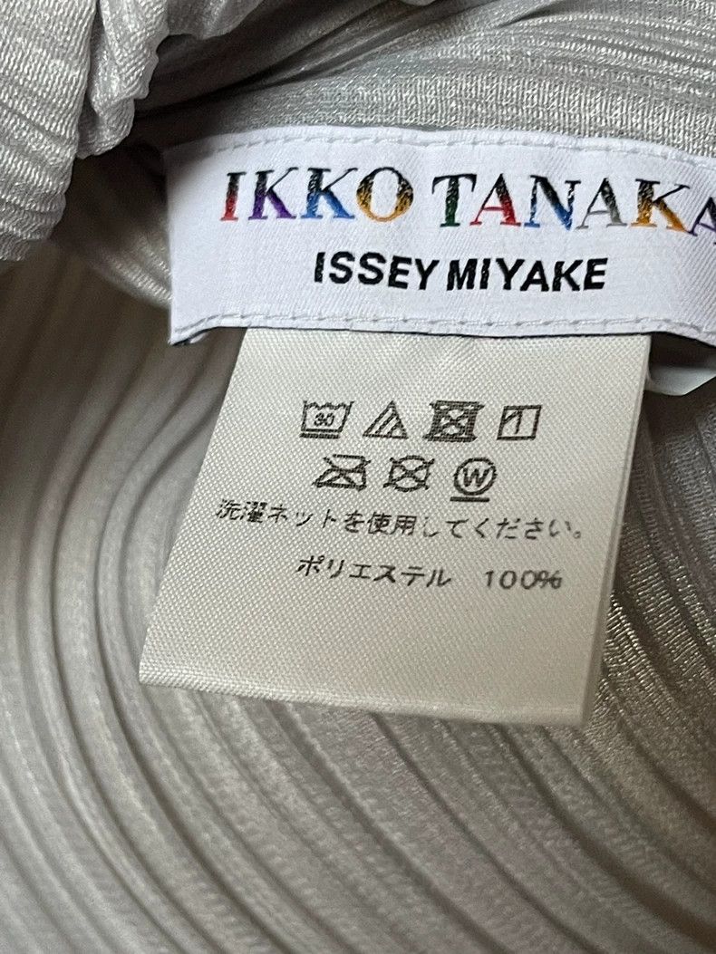 Issey Miyake Issey Miyake Grey pleated short-sleeved shirt Size L / US 10 / IT 46 - 2 Thumbnail