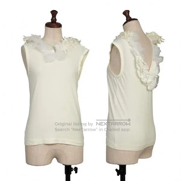 Comme des Garcons Comme des Garcons Decorative vest Size S / US 4 / IT 40 - 1 Thumbnail