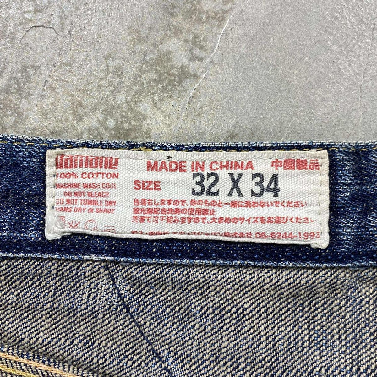 Evisu Rare Vintage Lot. 0018 Evisu Yamane Faces Selvedge Jeans Size US 32 / EU 48 - 5 Thumbnail