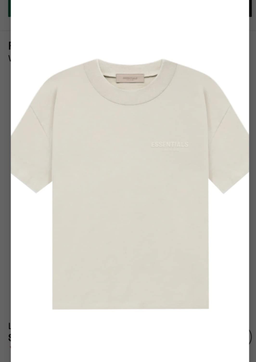 Fear of God sz L Fear of God Essentials T-shirt wheat SS22 Size US L / EU 52-54 / 3 - 1 Thumbnail