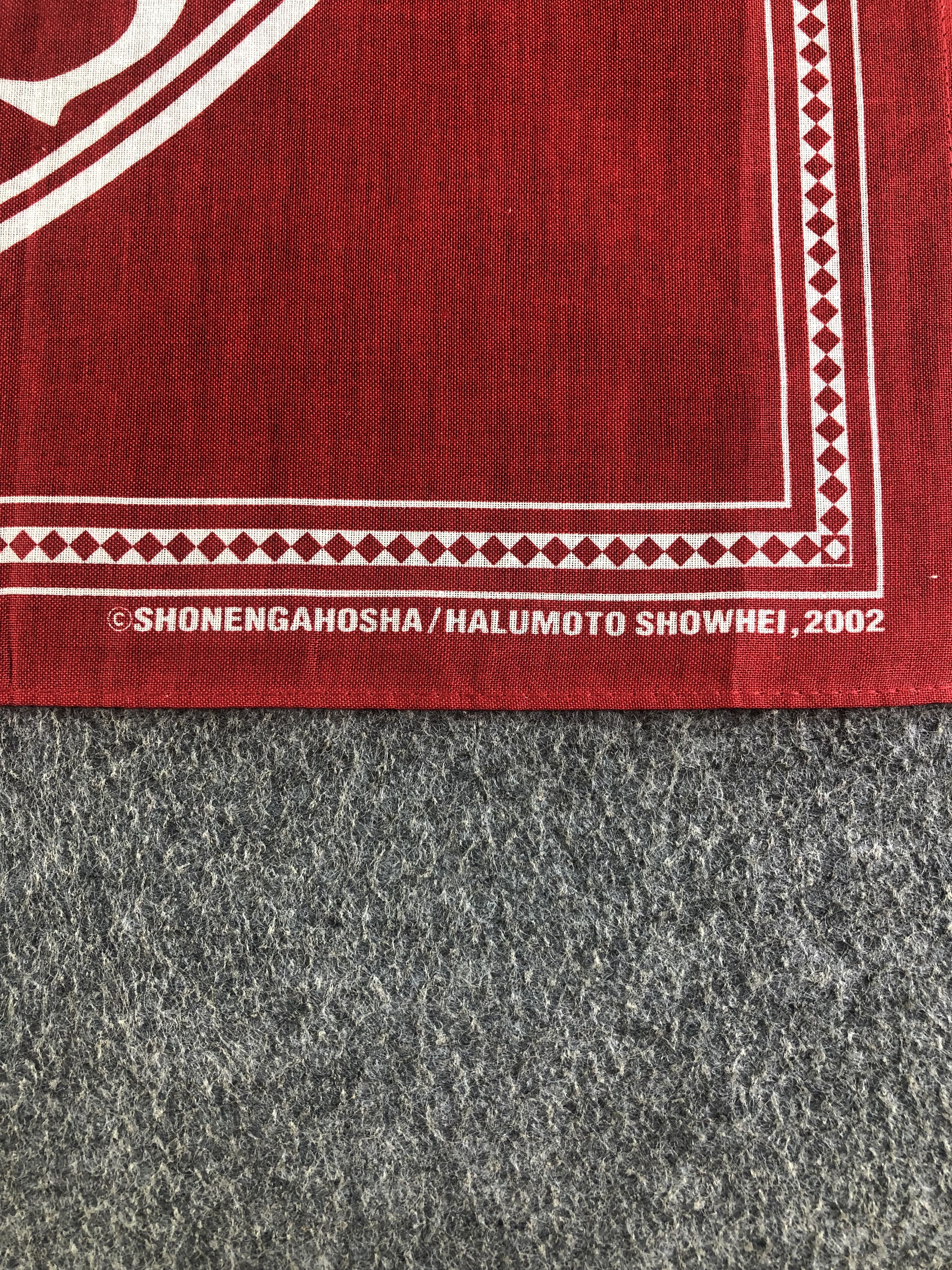Japanese Brand Shonengahosha Handkerchief / Bandana / Neckerchief C444 Size ONE SIZE - 3 Thumbnail