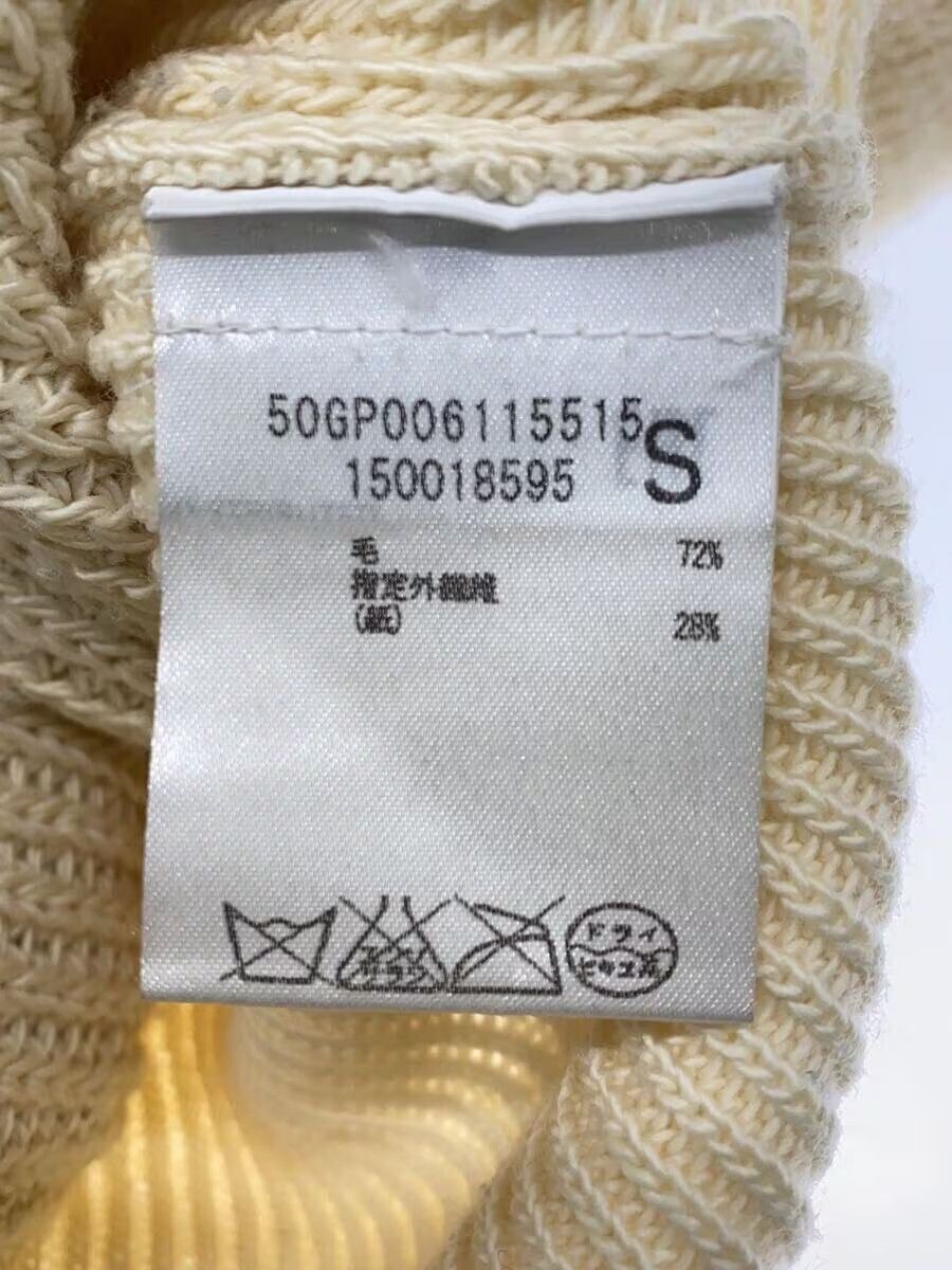 Maison Margiela Ribbed Wool Zip Knit Sweater Vest Size US S / EU 44-46 / 1 - 4 Thumbnail