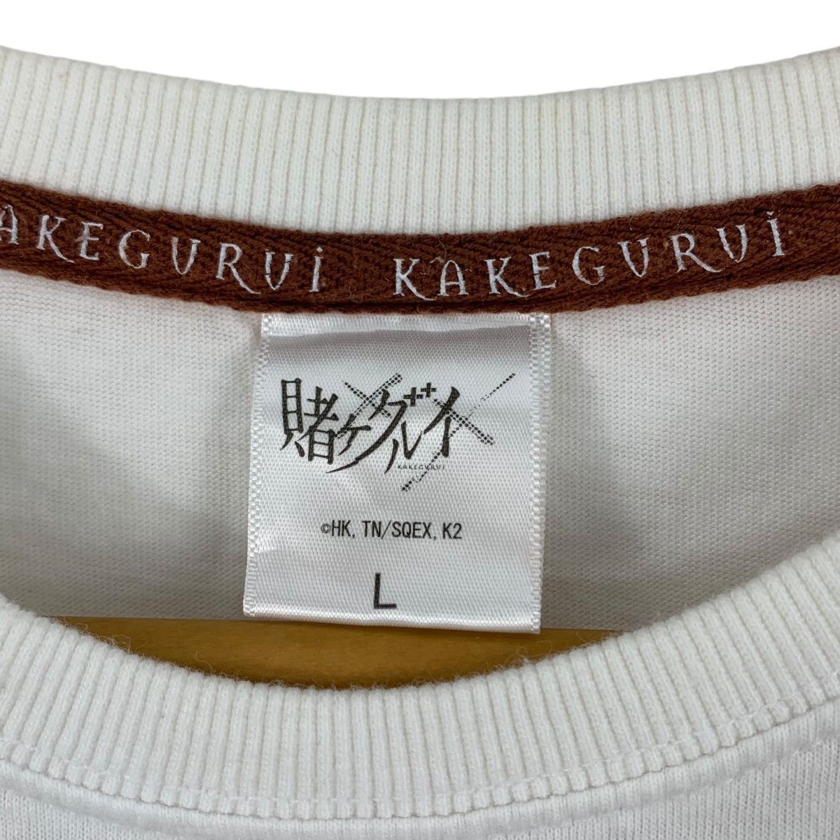 Japanese Brand KIRARI MOMOBAMI KAKEGURUI Japanese Anime SeriesOficial Shirt Size US L / EU 52-54 / 3 - 5 Thumbnail