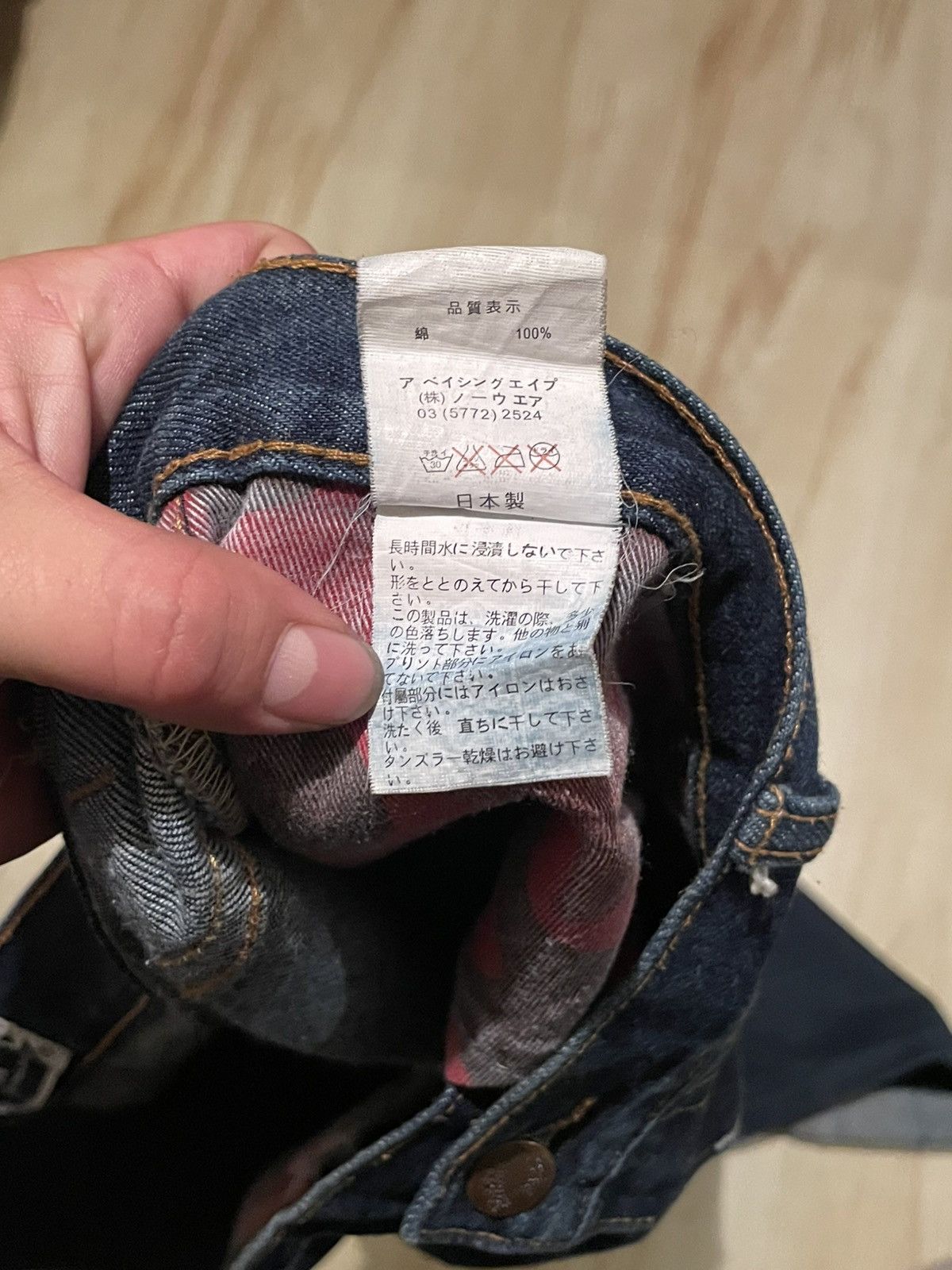 Nigo Vintage Bape jeans bapesta Size US 36 / EU 52 - 5 Thumbnail