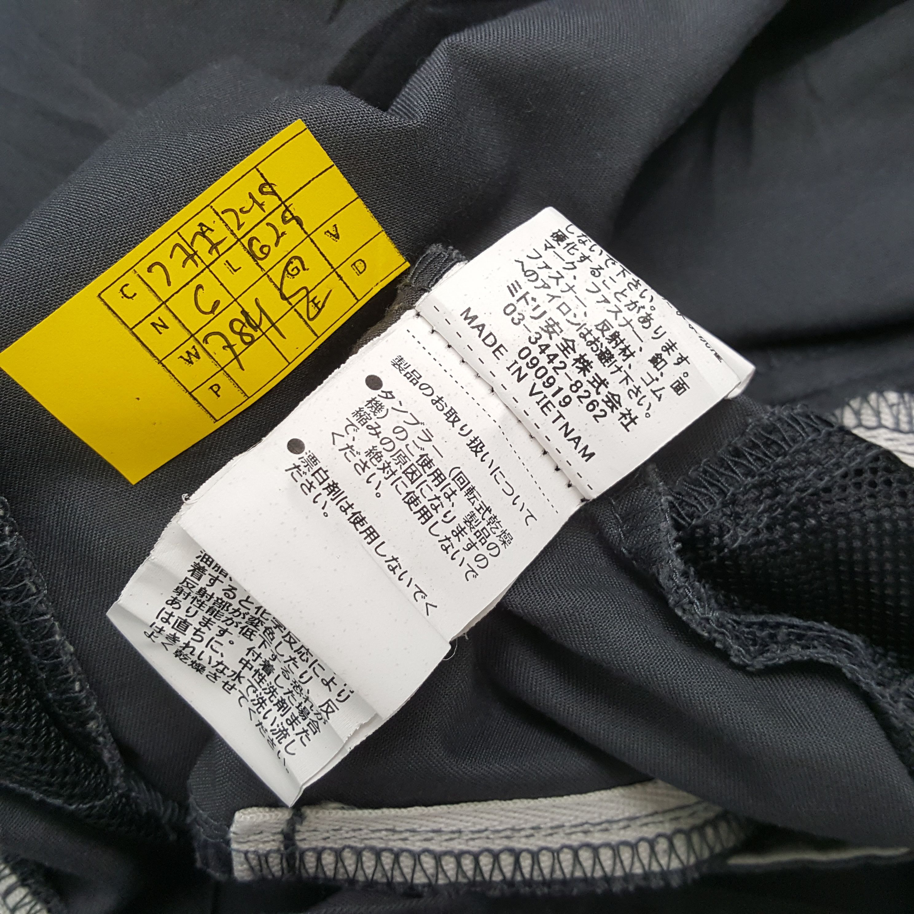 Japanese Brand × Vintage Vintage MAZDA Japanese Racing Motorsport Coverall Jacket Size US XL / EU 56 / 4 - 12 Thumbnail