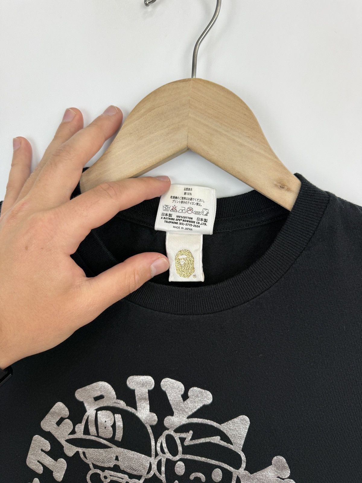 Bape 🇯🇵 A Bathing Ape BAPE Teriyaki Source T-Shirt Made in Japan Size XS / US 0-2 / IT 36-38 - 8 Thumbnail