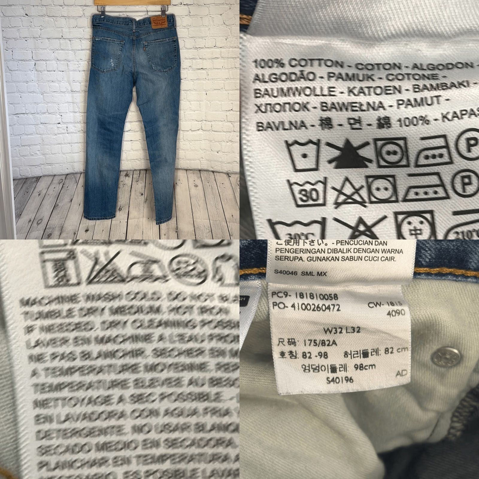 Vintage Levi’s Men’s 541 Athletic Fit Distressed Jeans W32 x L32 Blue Regular Jeans Men Size 32 32 Distressed Athletic Straight style 541 Size US 32 / EU 48 - 8 Thumbnail
