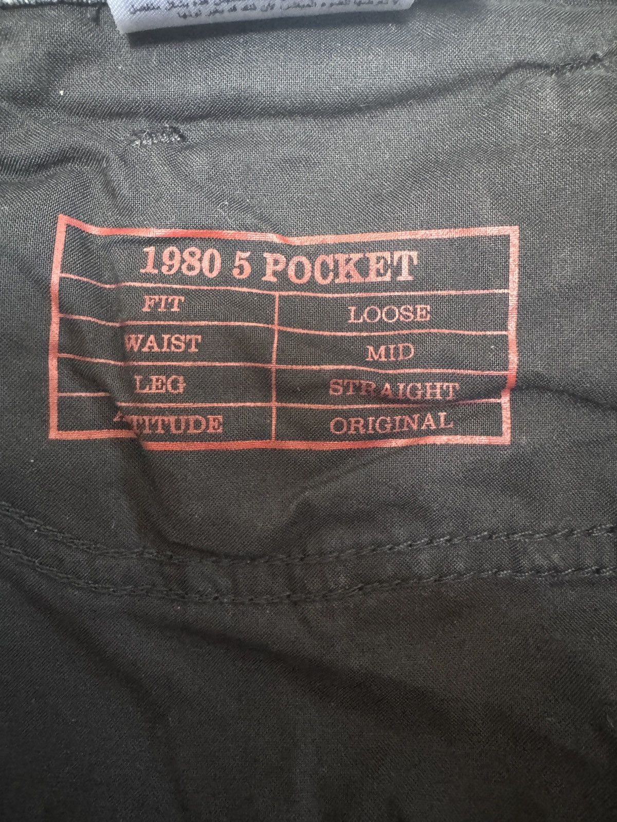 Diesel Diesel Relaxed Jeans 1980 D-Eeper Size US 29 - 7 Thumbnail