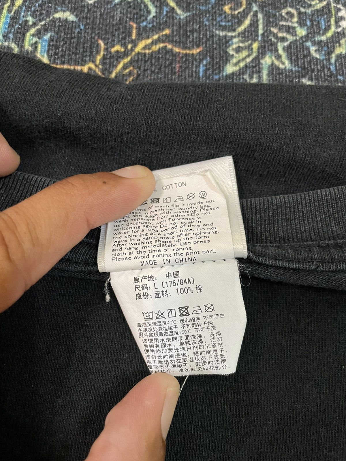 Bape Bape Flame Side Shark Tee Size US L / EU 52-54 / 3 - 7 Thumbnail
