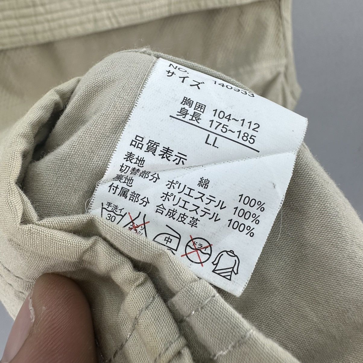 Vintage Vintage 90'a First Down The Basic Outdoor Vest Size US M / EU 48-50 / 2 - 17 Thumbnail