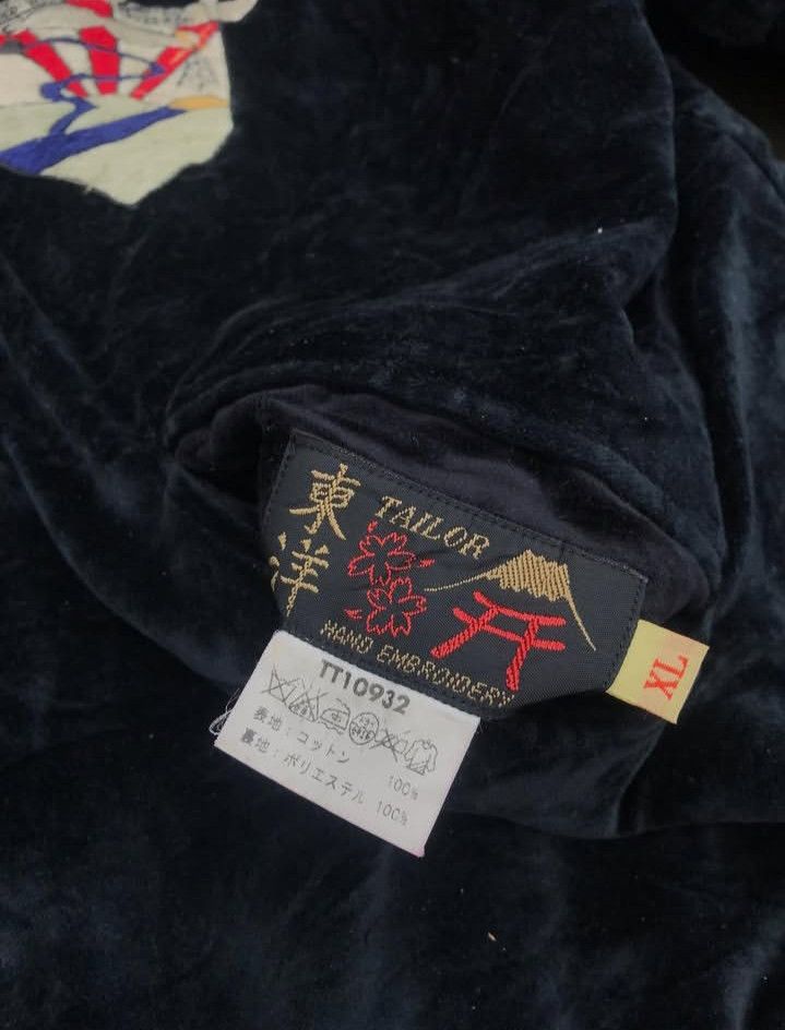 Toyo Enterprises Alaska Toyo Enterprise Sukajan Reversible Velvet Jacket Size US XL / EU 56 / 4 - 10 Thumbnail