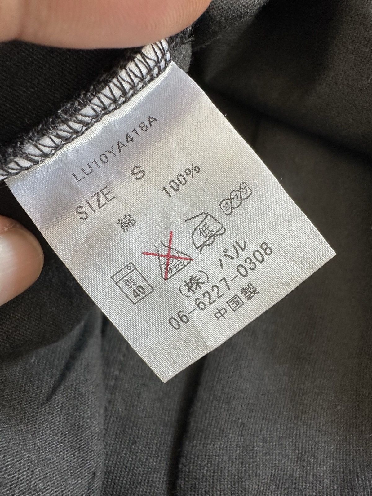 Japanese Brand Rare ZWEISCHWARZE Skate and rock cotton shirt Size US S / EU 44-46 / 1 - 17 Thumbnail