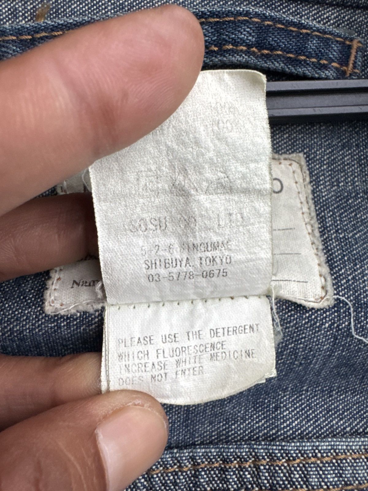 Maison MIHARA YASUHIRO Miharayasuhiro hybrid Denim Trucker Bondage Oversized Sleeve Size US M / EU 48-50 / 2 - 18 Thumbnail