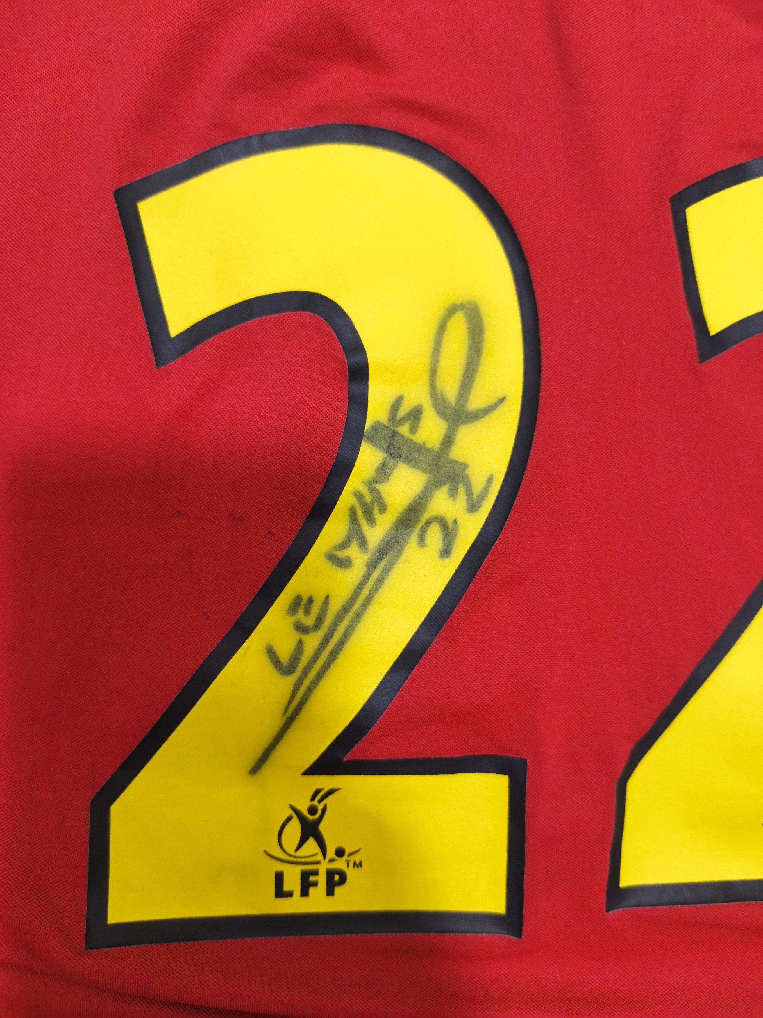 Kappa Authentic Kappa Le Mans UC 72 Jersey | Matsui #22 Size US L / EU 52-54 / 3 - 5 Thumbnail