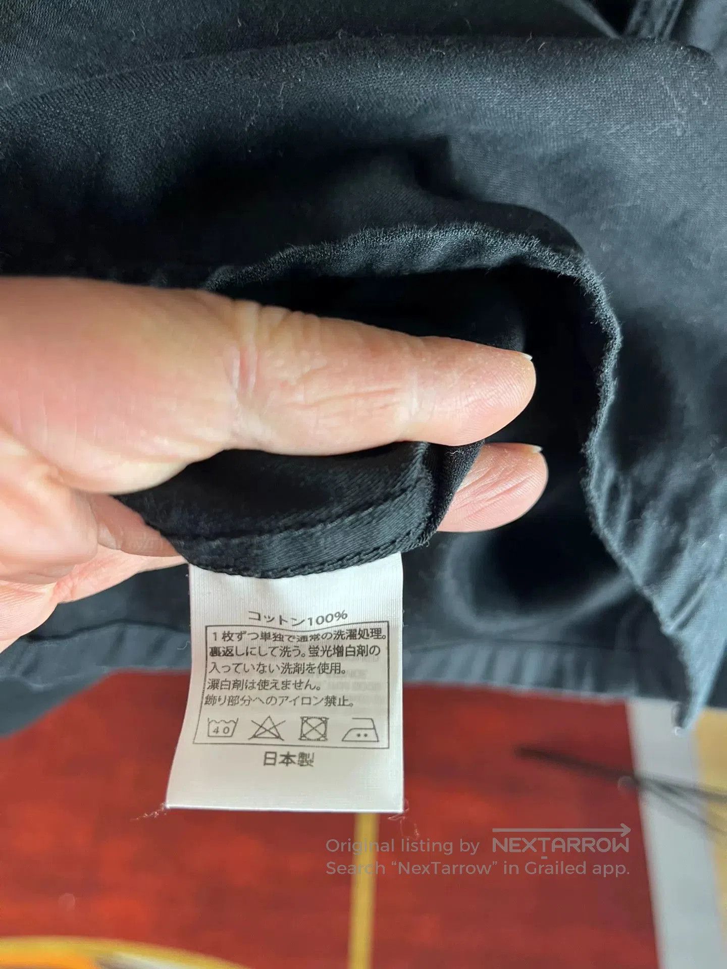 Other Cootie Black Shirt Size M. Size US M / EU 48-50 / 2 - 5 Thumbnail