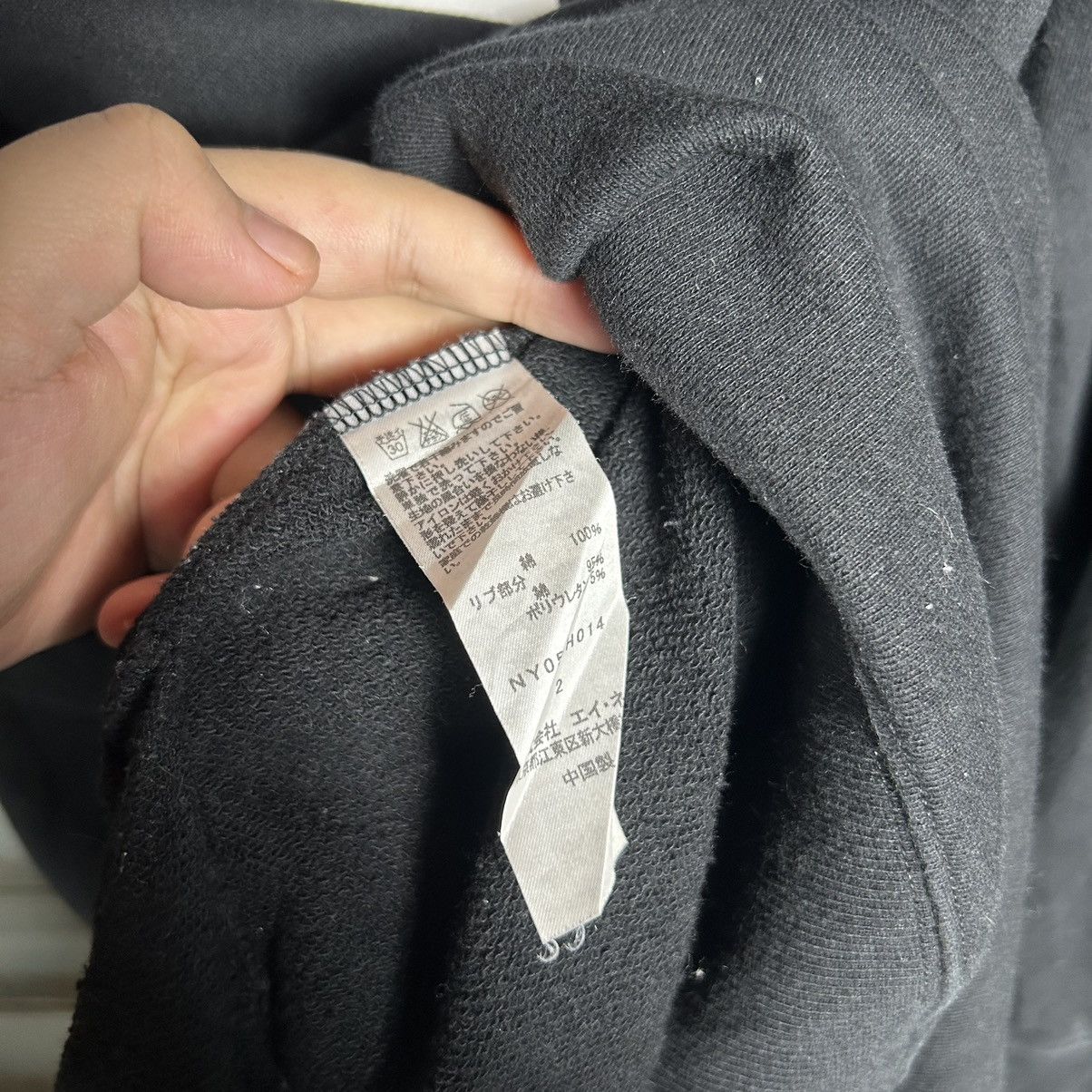 Issey Miyake Issey Miyake Né-Net Cat Dress Size M / US 6-8 / IT 42-44 - 6 Thumbnail