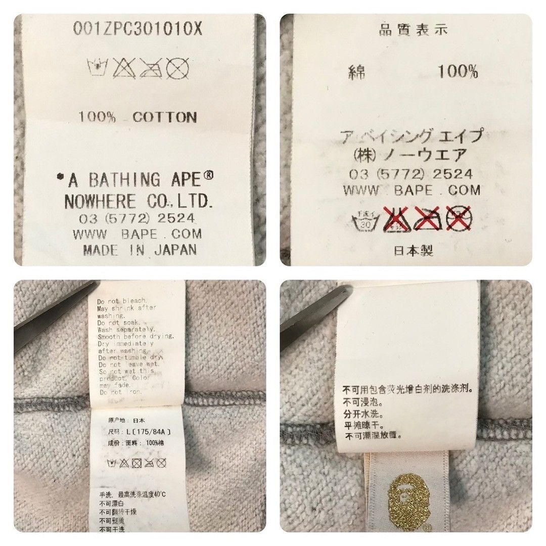 Bape BAPE camo Shark full zip hoodie a bathing ape PONR Size US L / EU 52-54 / 3 - 8 Thumbnail