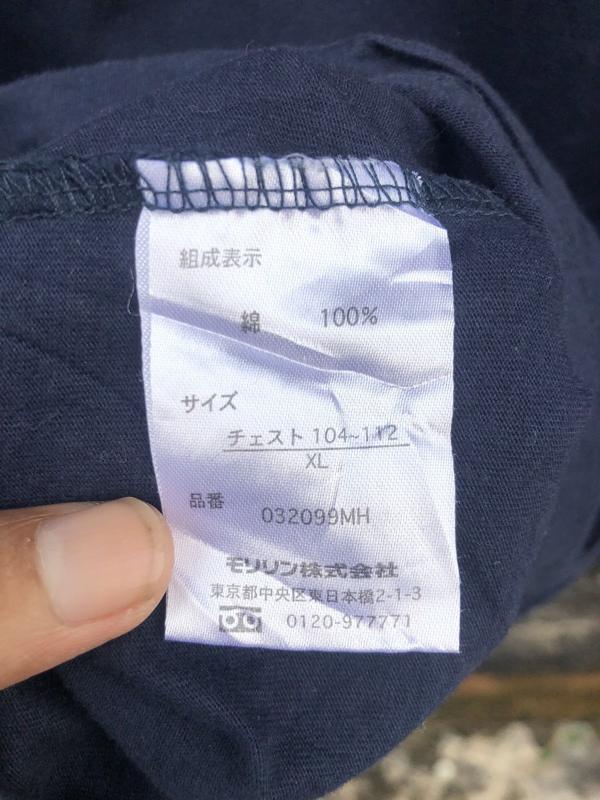 Anime Vintage Evangelion 2.0 You Can (Not) Advance Promo Anime Tee Size US M / EU 48-50 / 2 - 4 Thumbnail