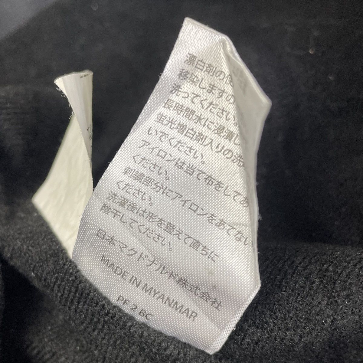 Vintage Vintage Mac Donald Worker Jacket Travis Scott Style Size US M / EU 48-50 / 2 - 6 Thumbnail