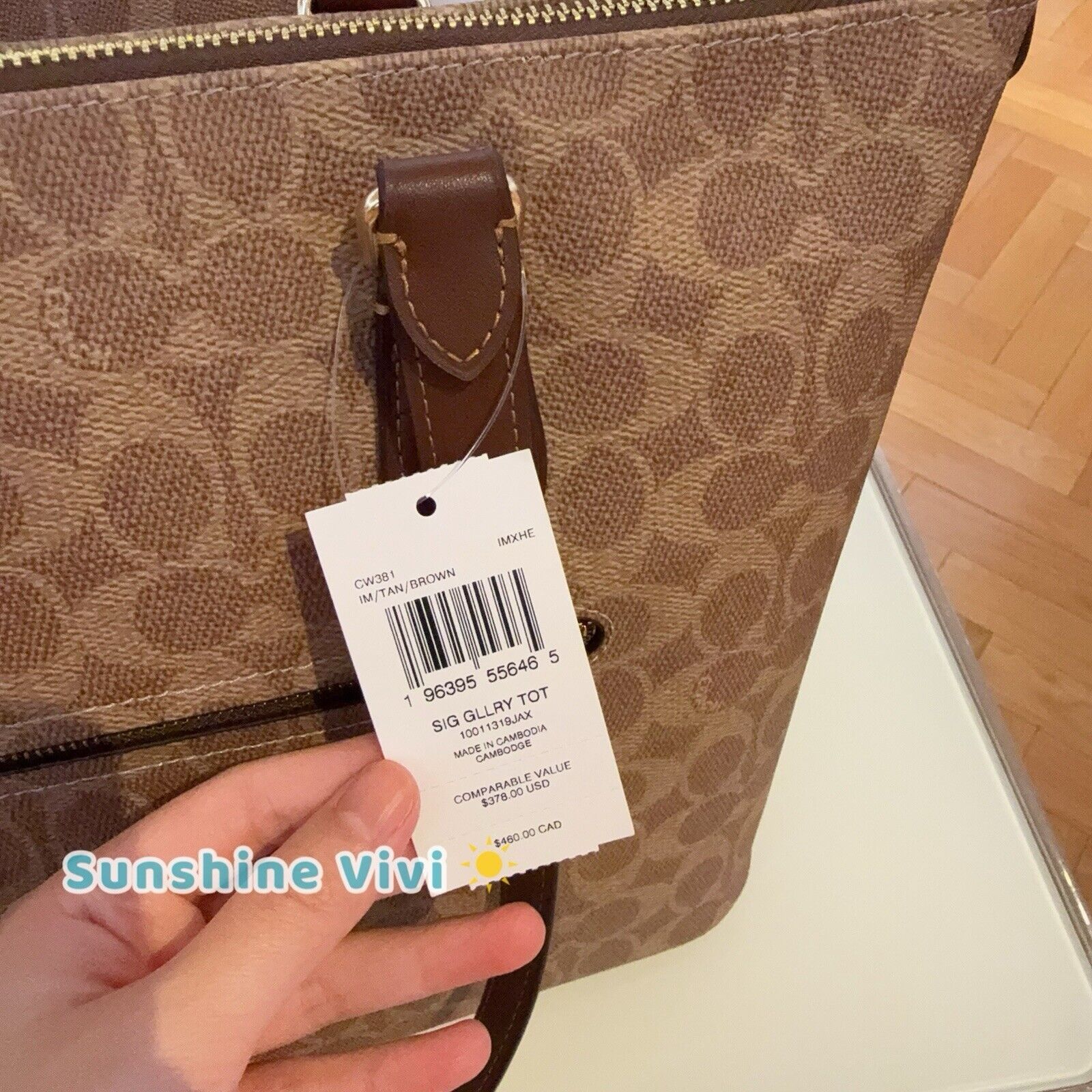 Coach NWT Coach Gallery Tote Bag Canvas CW381 Gold /Tan/Brown Size ONE SIZE - 4 Thumbnail