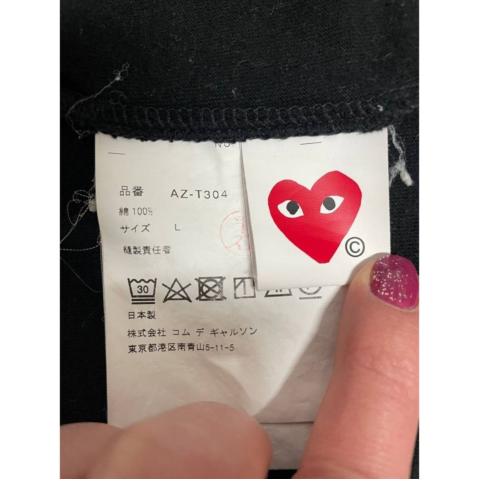 Comme des Garcons × Vintage Vintage Comme des Garcons PLAY Black T-Shirt Heart Logo L Size US L / EU 52-54 / 3 - 3 Thumbnail