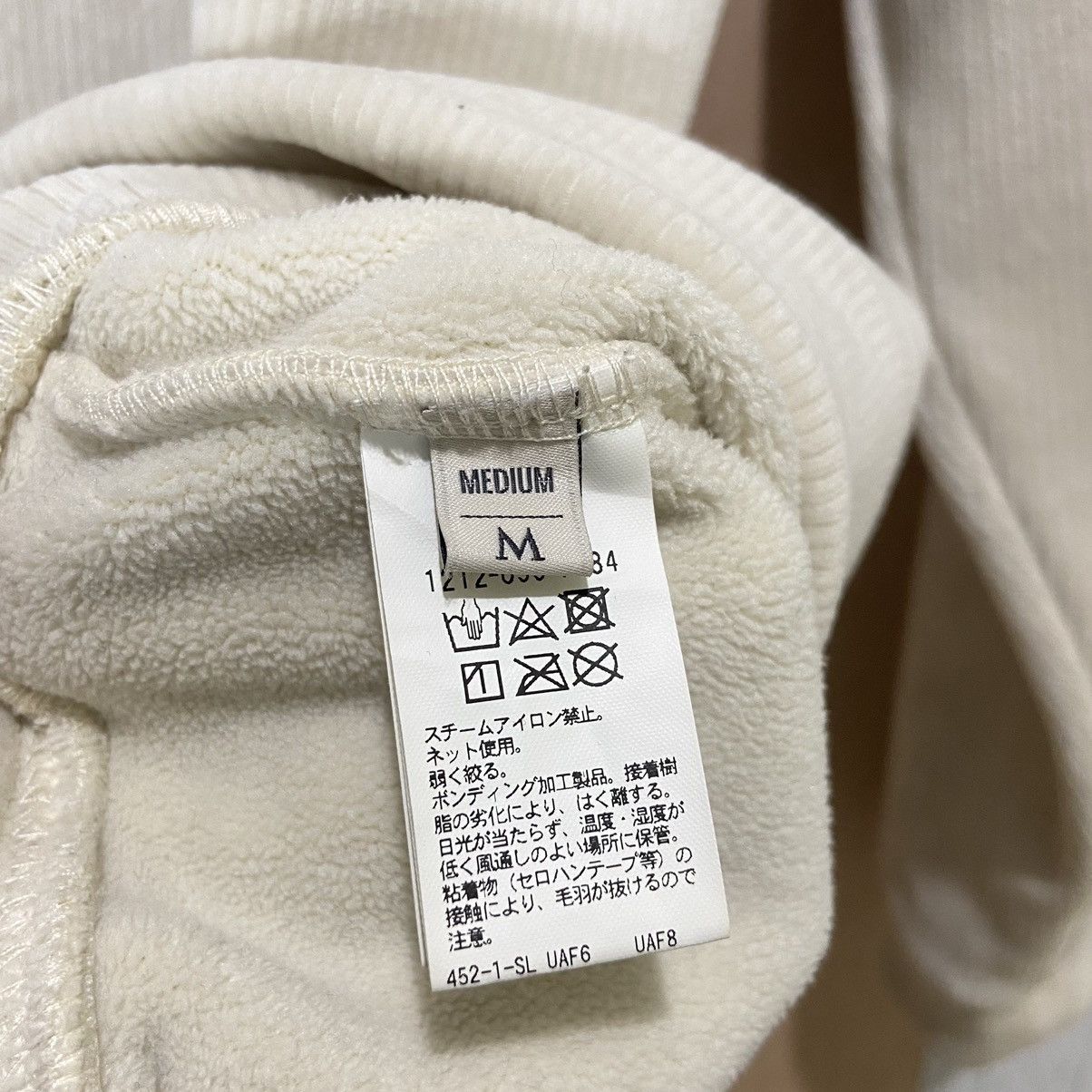 BEAUTY&YOUTH Beauty&Youth Corduroy Sweatshirt Size M fit L Size US M / EU 48-50 / 2 - 6 Thumbnail