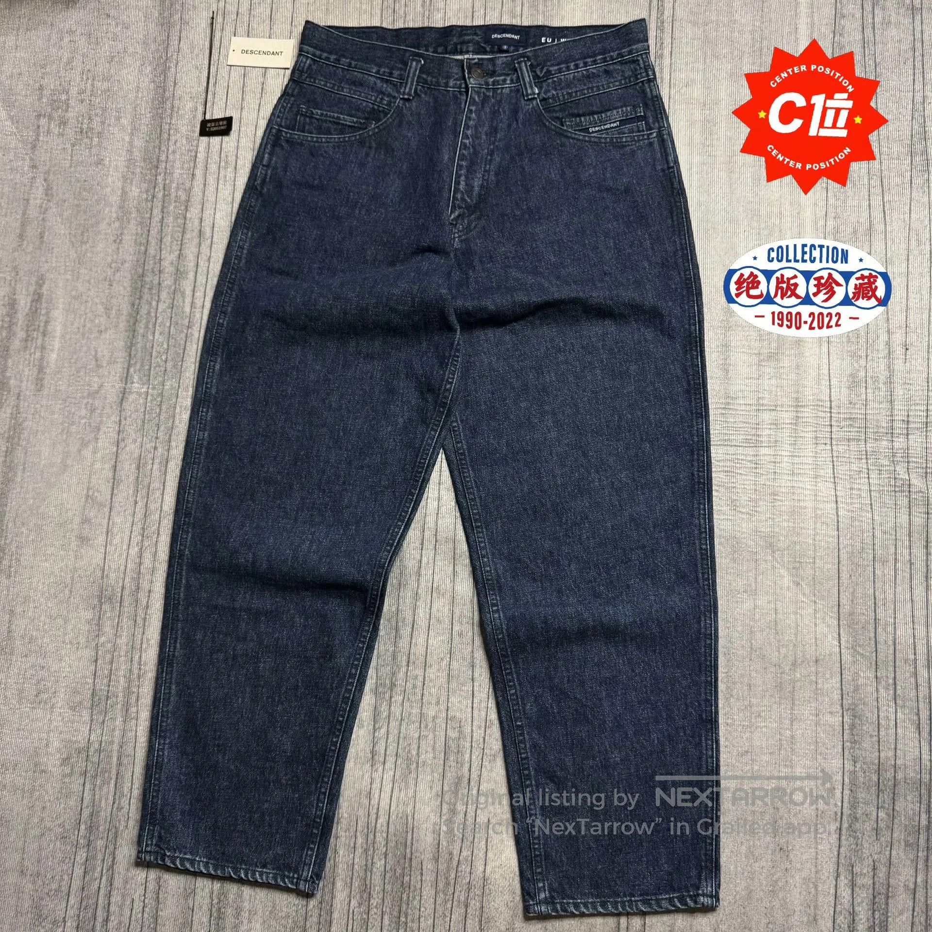 Descendant Descendant EU Wide Relaxed Tapered Jeans. Size US 28 / EU 44 - 1 Thumbnail