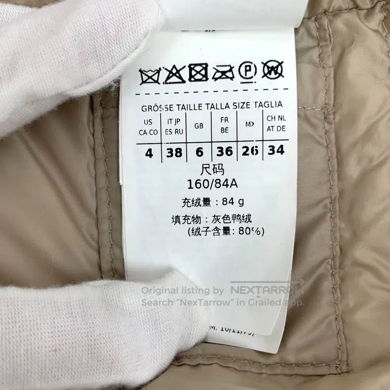 Other Max Mara Oatmeal Teddy Letter Print Stand Collar Zip Long Size S / US 4 / IT 40 - 9 Thumbnail