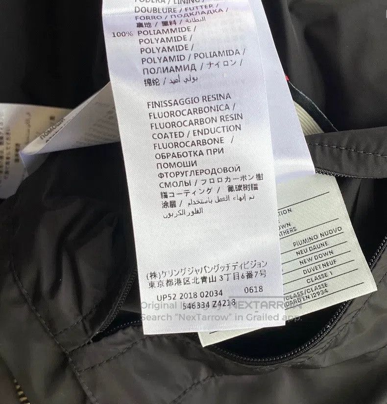 Gucci Gucci GG jacquard down jacket Size US M / EU 48-50 / 2 - 8 Thumbnail