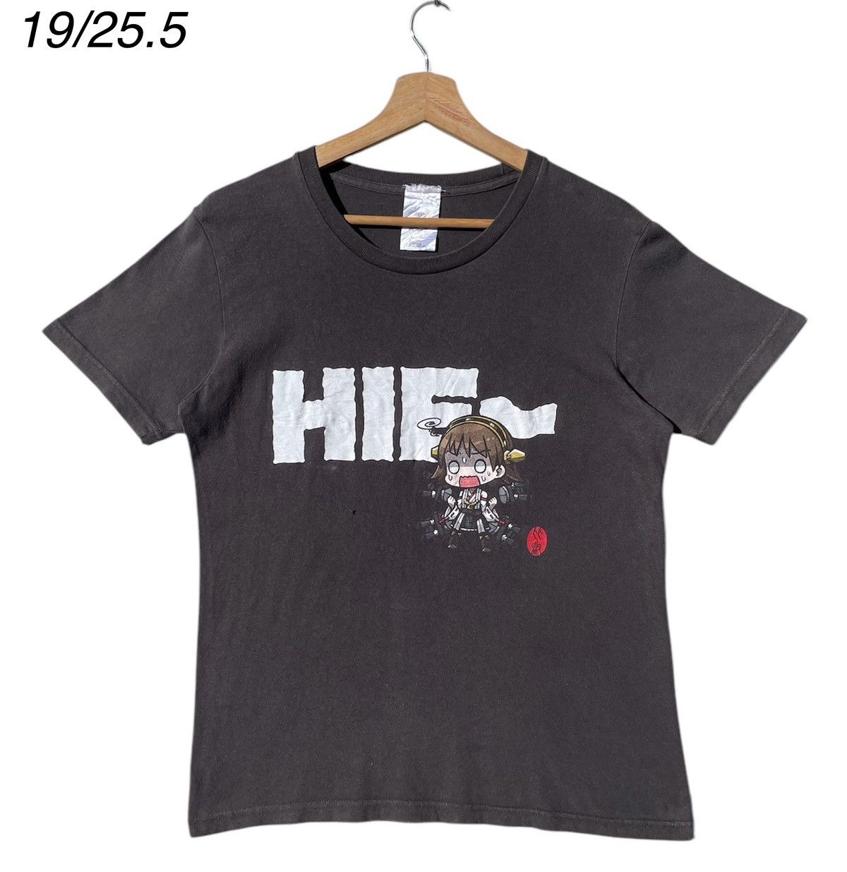 Anime RARE🔥 Hiei Hie Tshirt Sumi s Anime Toy Size US M / EU 48-50 / 2 - 1 Thumbnail