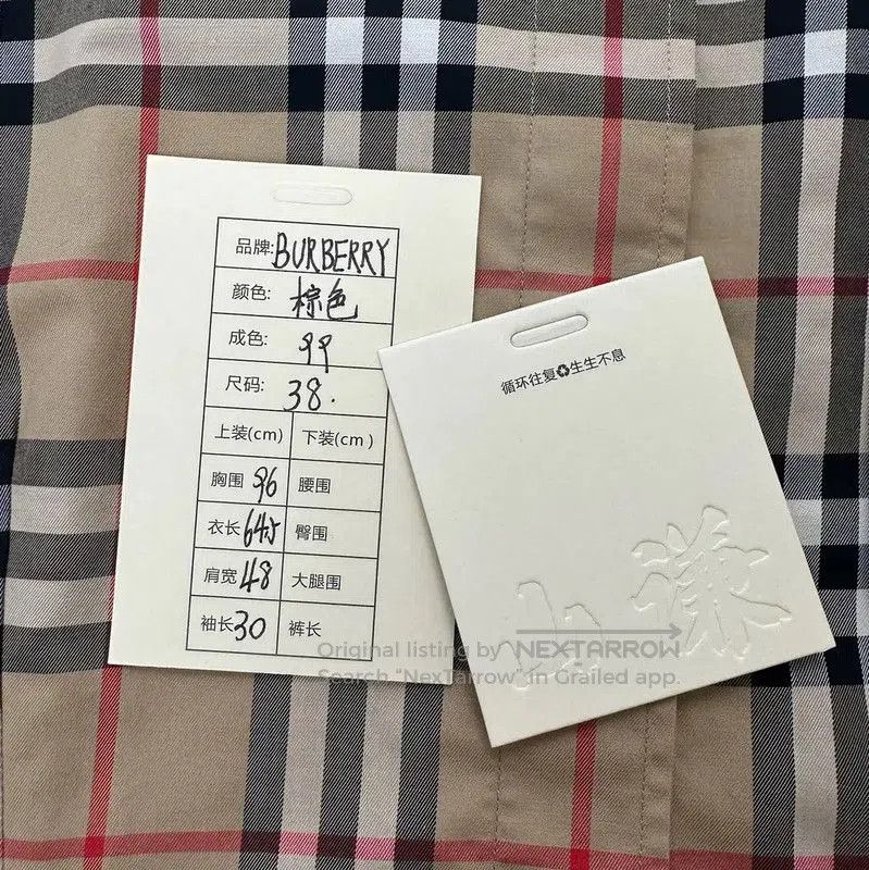 Burberry Burberry Multicolor Checked Women's Shirt. Size M / US 6-8 / IT 42-44 - 8 Thumbnail