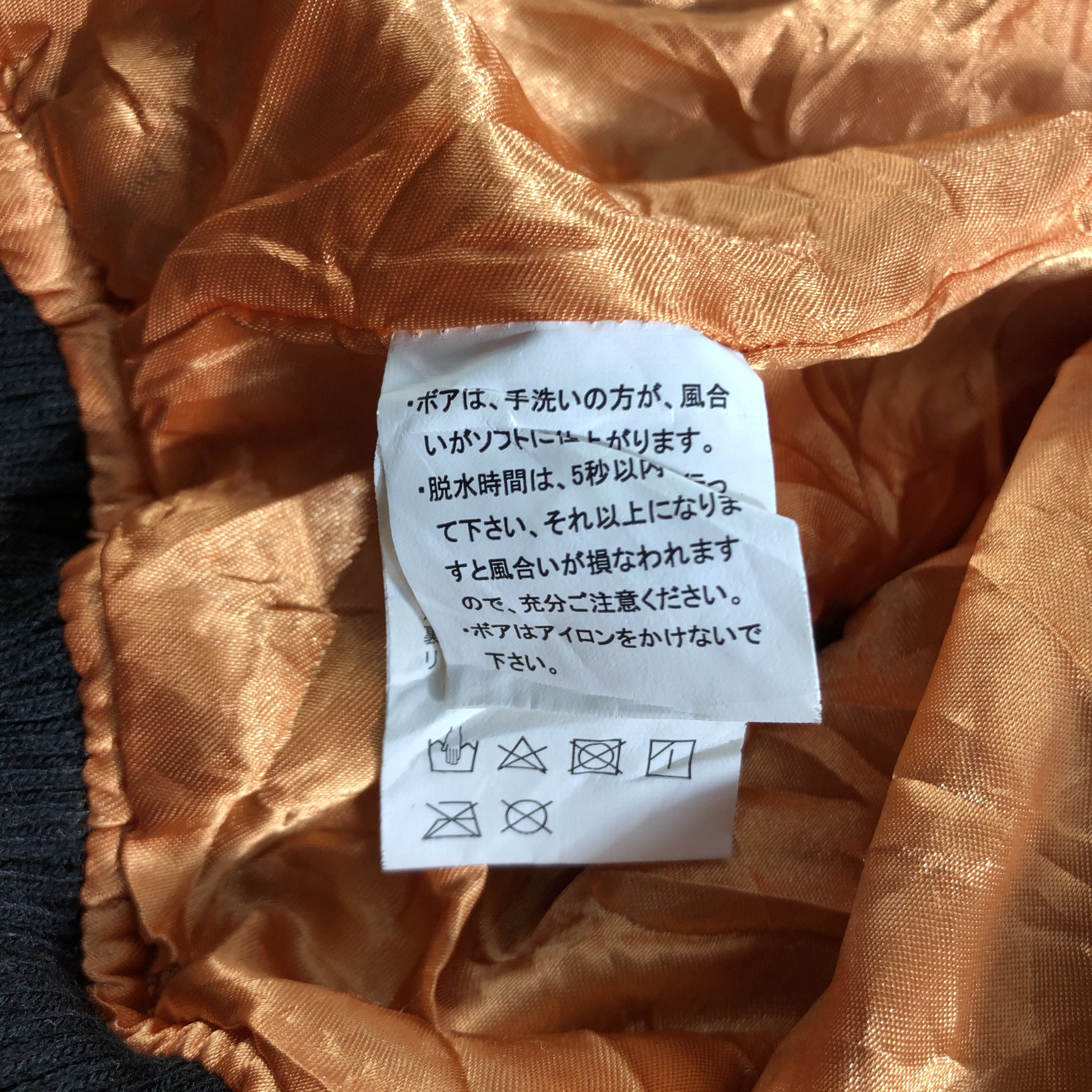 Japanese Brand Japanese Brand Black Fleece MA 1 Bomber Jacket Size US M / EU 48-50 / 2 - 6 Thumbnail