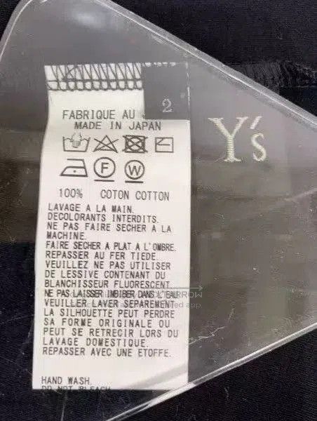 Yohji Yamamoto Y's Yohji Yamamoto Black Lightweight Cardigan. Size M / US 6-8 / IT 42-44 - 5 Thumbnail
