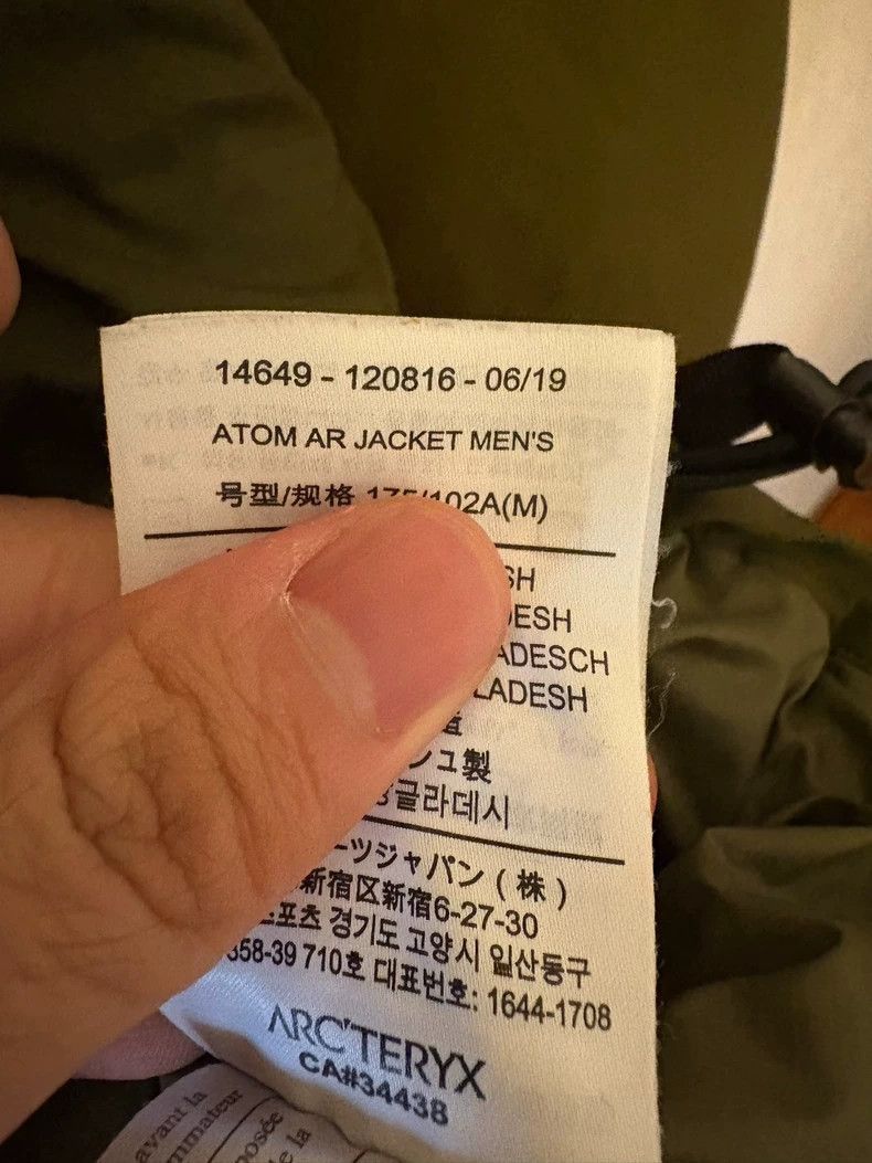 Arc'teryx Arc'teryx Atom AR Jacket in Military Green Size US M / EU 48-50 / 2 - 5 Thumbnail