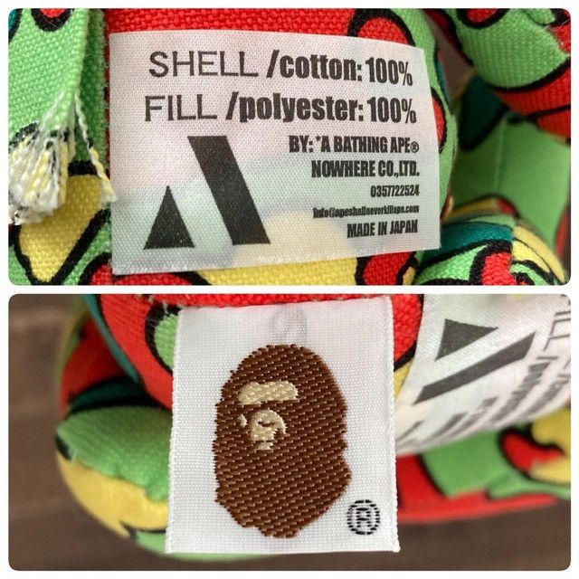 Bape BAPE PSYCHE CAMO Teddy Bear Plush Doll a bathing ape NIGO Size ONE SIZE - 9 Thumbnail