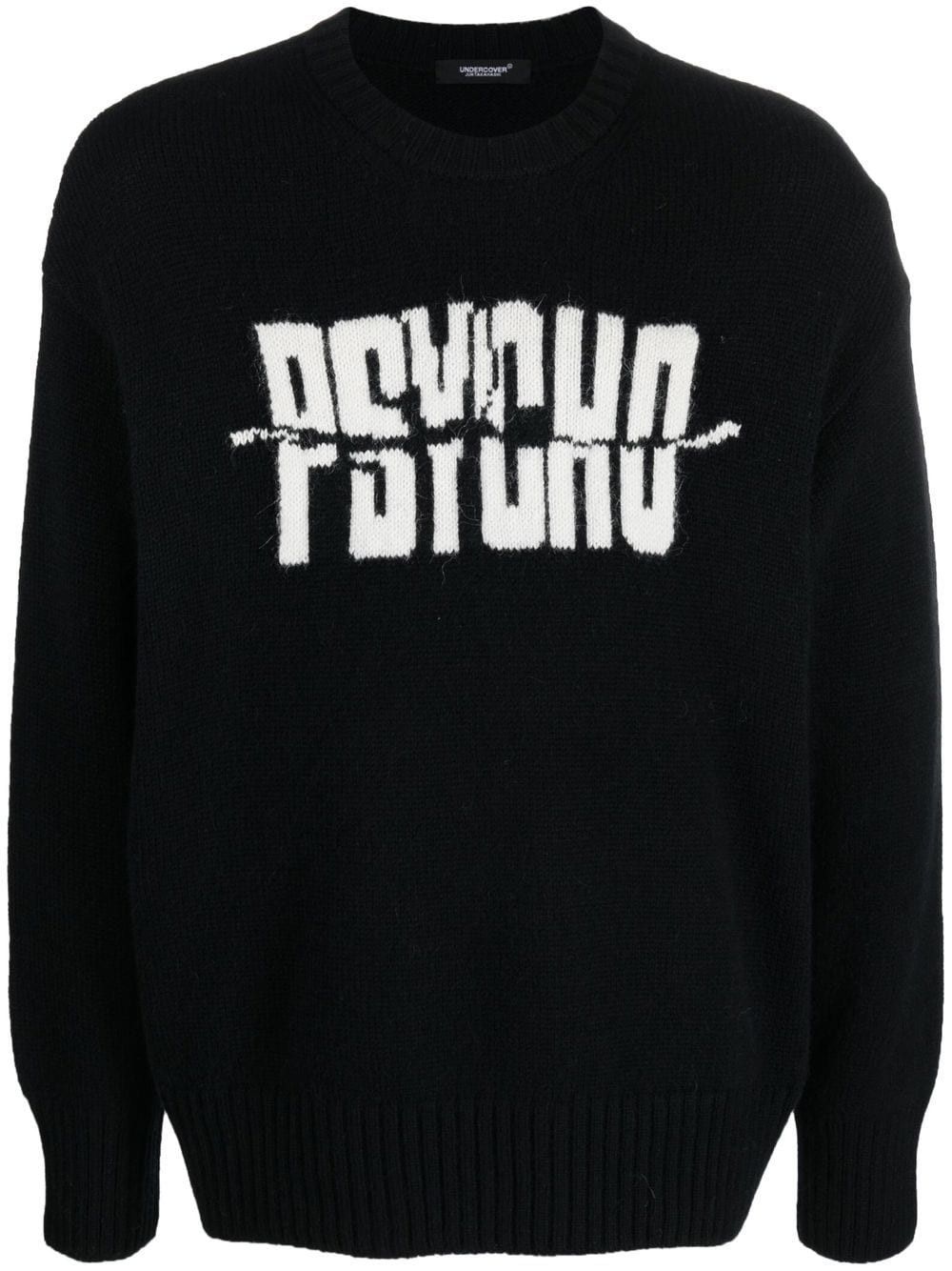 Undercover Sz 4 Alpaca Wool Knit Blend Hitchcock FW22 Psychophilia Size US XL / EU 56 / 4 - 18 Thumbnail