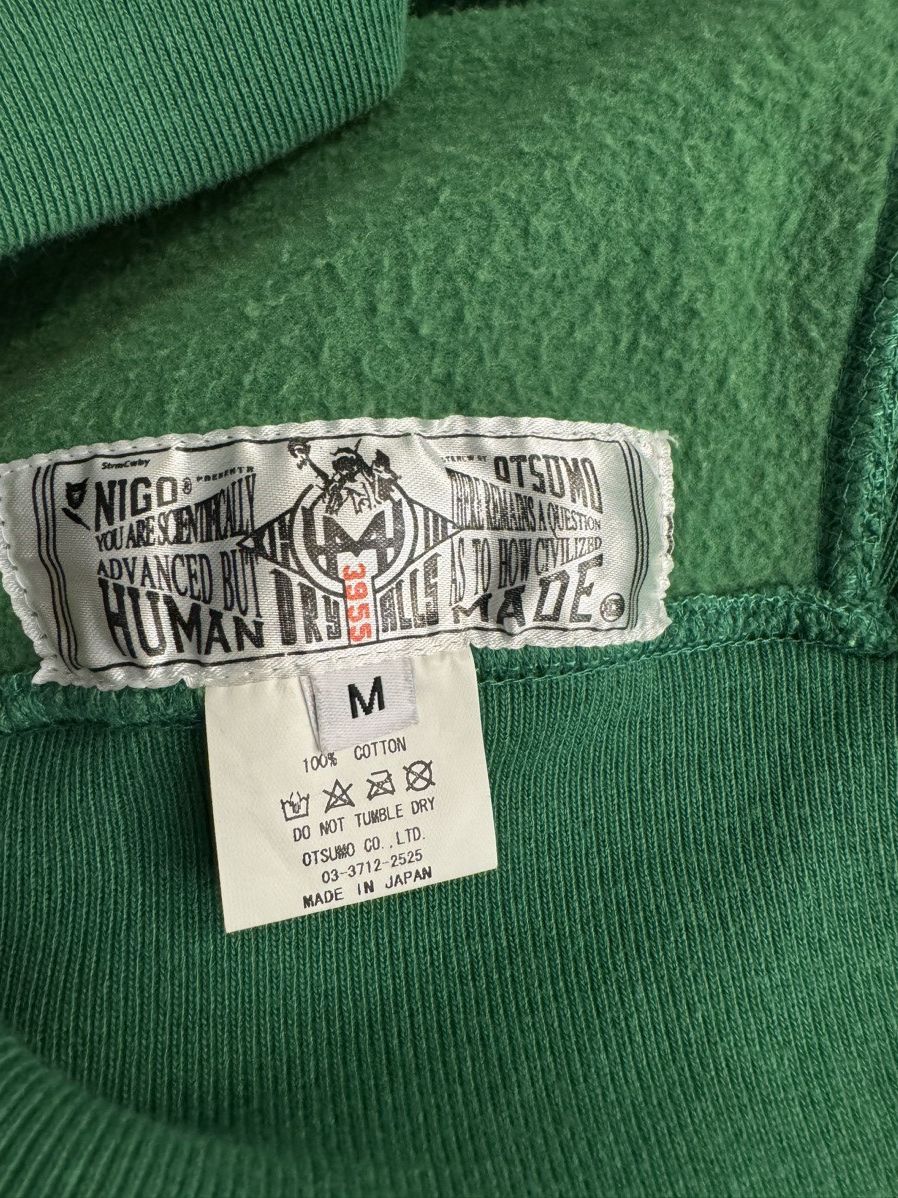 Human Made Human Made Hoodie Size US L / EU 52-54 / 3 - 6 Thumbnail