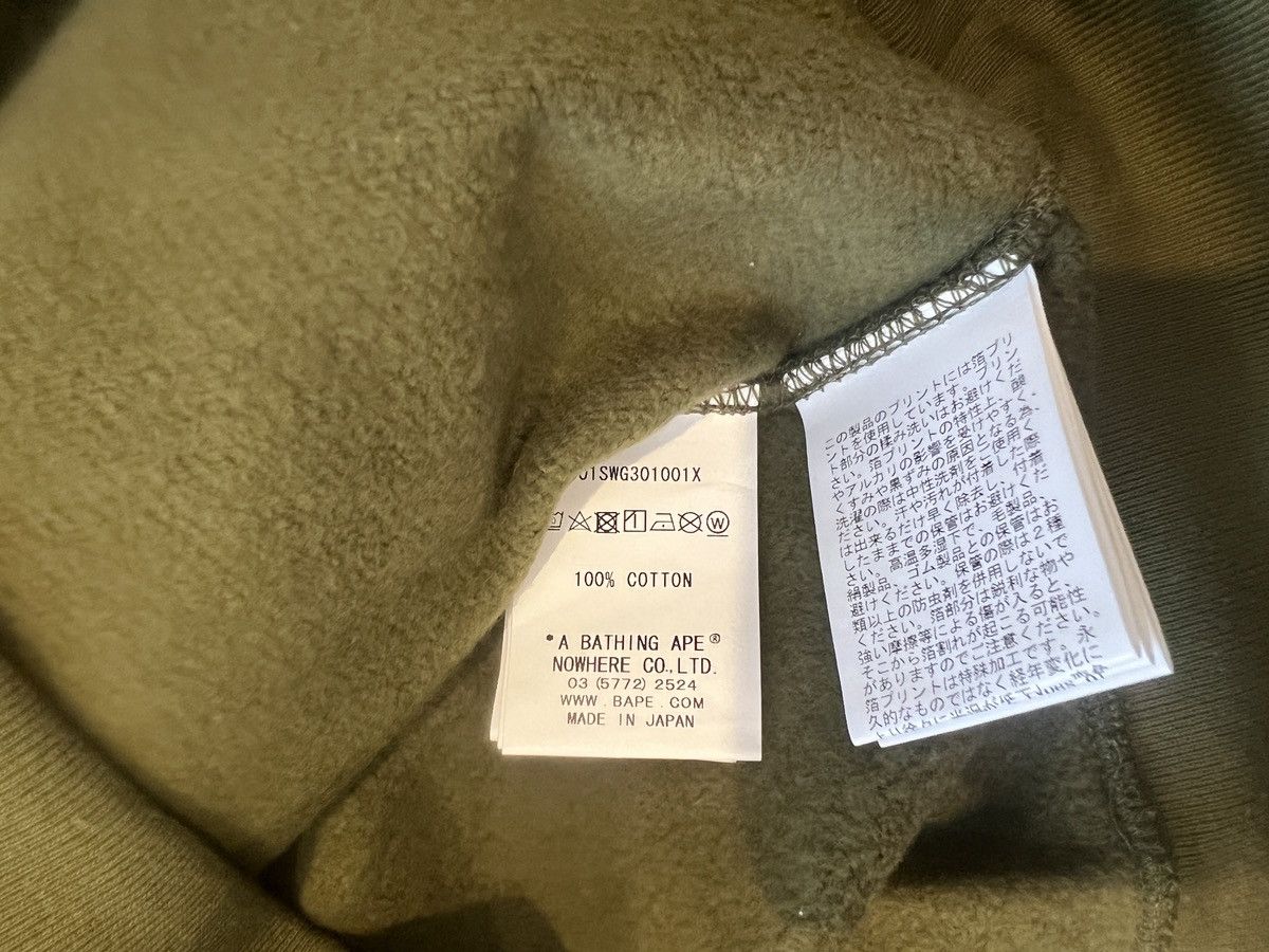 Bape 1st Camo Shark Crewneck Size US XL / EU 56 / 4 - 7 Thumbnail