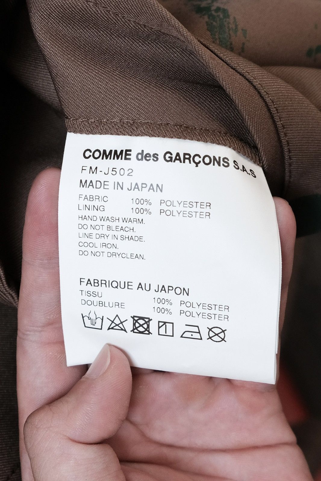 Comme des Garcons SHIRT Comme Des Garcons Shirt Woven Hand Printed Blazer Size US M / EU 48-50 / 2 - 8 Thumbnail