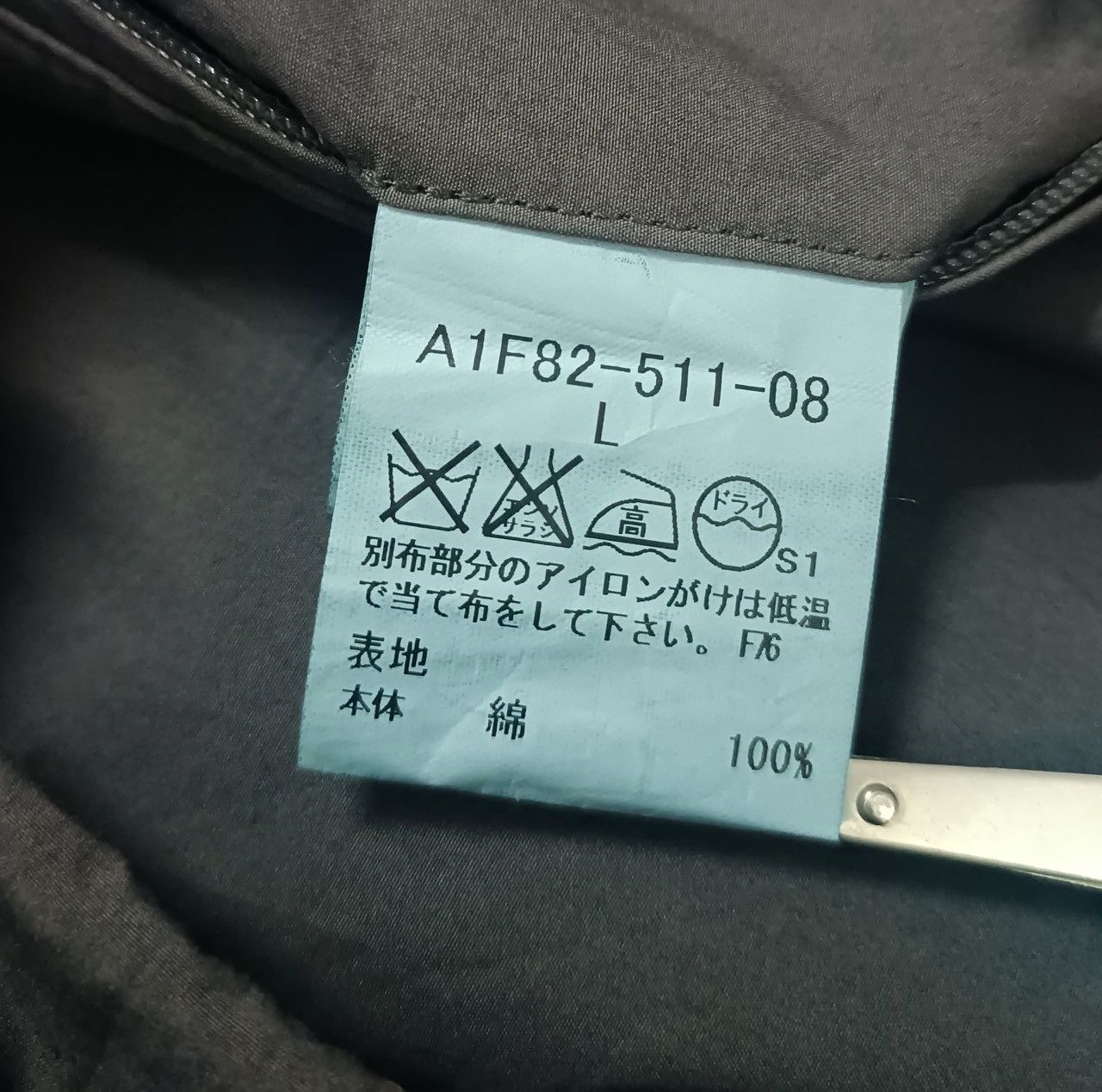 Burberry Burberry Jacket Size L / US 10 / IT 46 - 5 Thumbnail