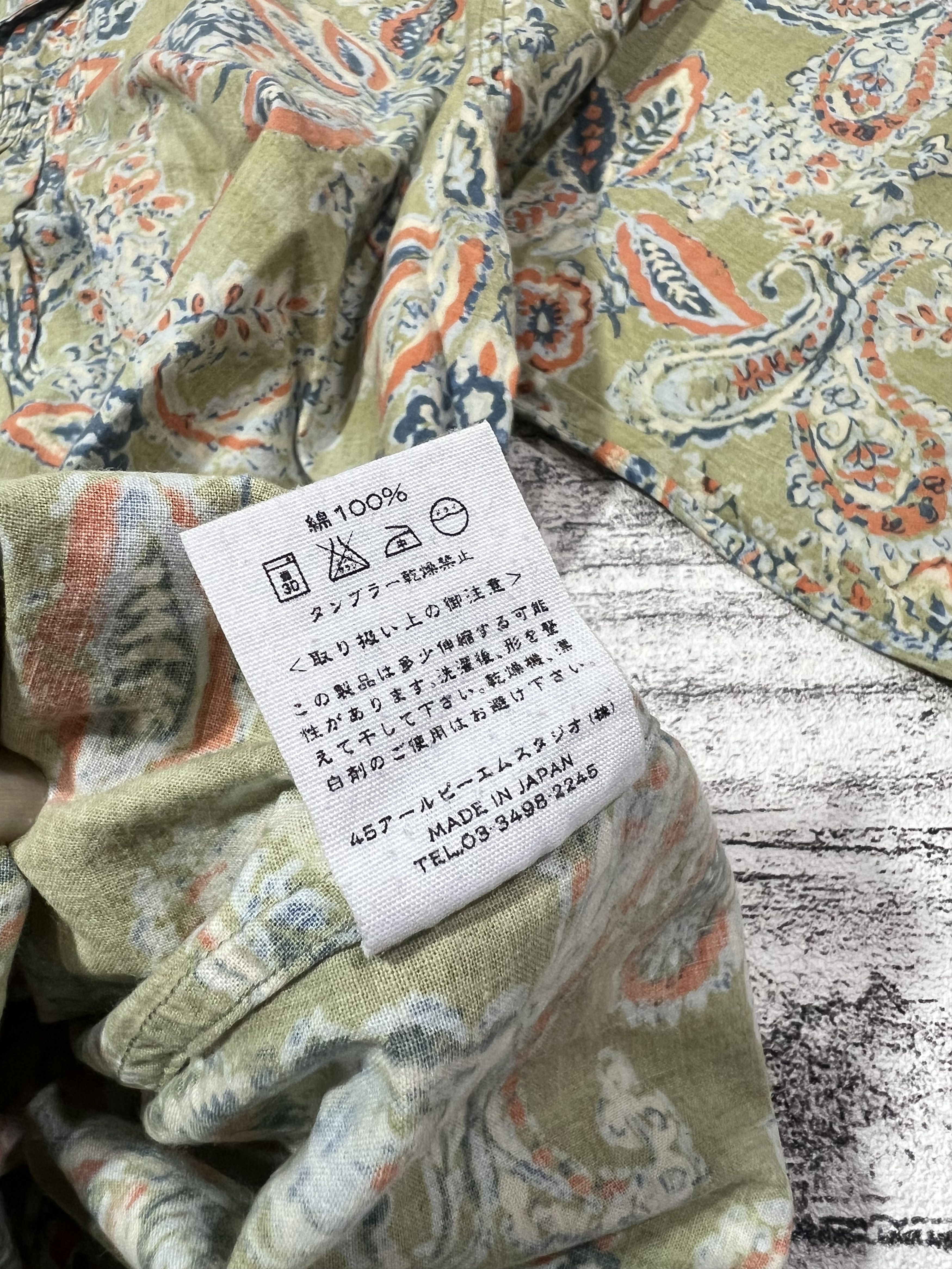 45rpm 2000s 45 RPM Studio Floral Pattern Print Shirt Size US L / EU 52-54 / 3 - 8 Thumbnail