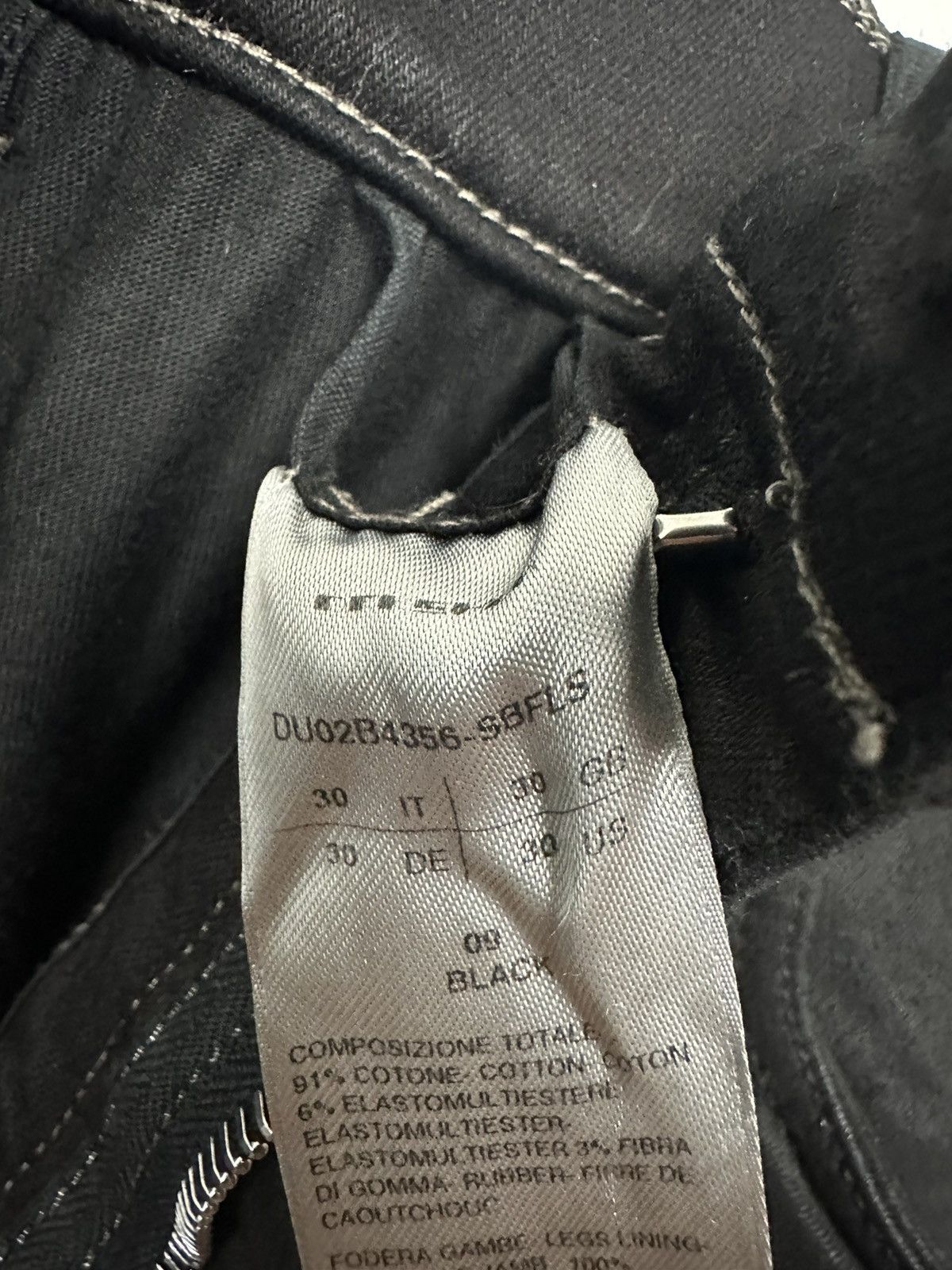 Rick Owens DRKSHDW Waxed Slashed Geth Jeans Size US 30 / EU 46 - 7 Thumbnail